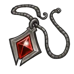 File:Ruby-Pendant.webp