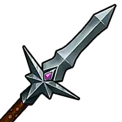 Dark Silver Spear.png