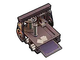 File:Paper-Press.webp